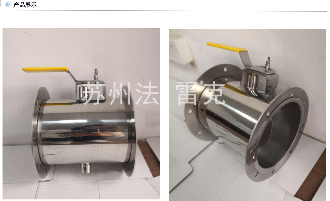 手動(dòng)風(fēng)閥-手動(dòng)調(diào)節(jié)風(fēng)閥1-2.png